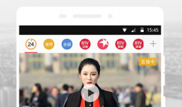 91文化在线视频直播,直播带你领略精彩纷呈的文化盛宴