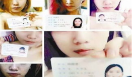 91裸条直播,网络直播的灰色地带与伦理挑战