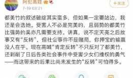 吃瓜娱乐圈的软件叫啥名,这款软件带你畅游明星八卦世界