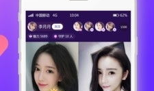 91直播视频,盘点热门视频亮点